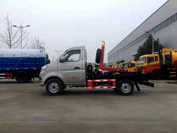 長(zhǎng)安3方車廂可卸式垃圾車