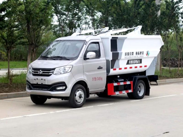 3.5方長安無泄漏垃圾車