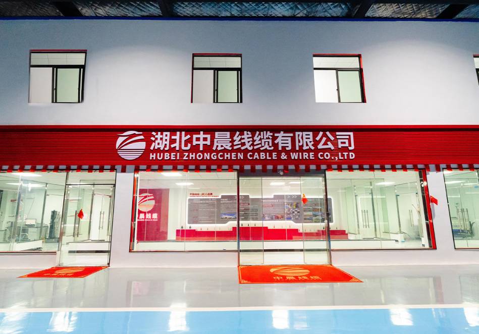 湖北中晨線(xiàn)纜-湖北電纜廠(chǎng)：以國(guó)標(biāo)品質(zhì)護(hù)航用電安全，全系產(chǎn)品賦能千行百業(yè)